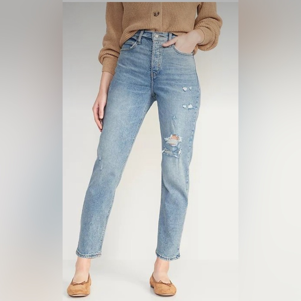 Old Navy Sky Hi Straight, Button Fly, Extra High Rise Jeans, EUC, Sz 14